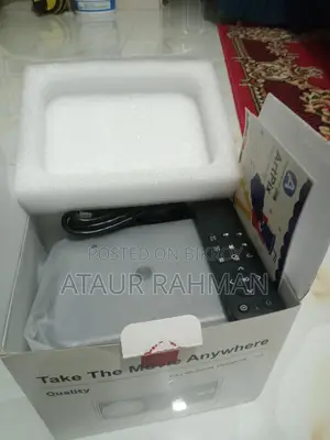 Android Projector