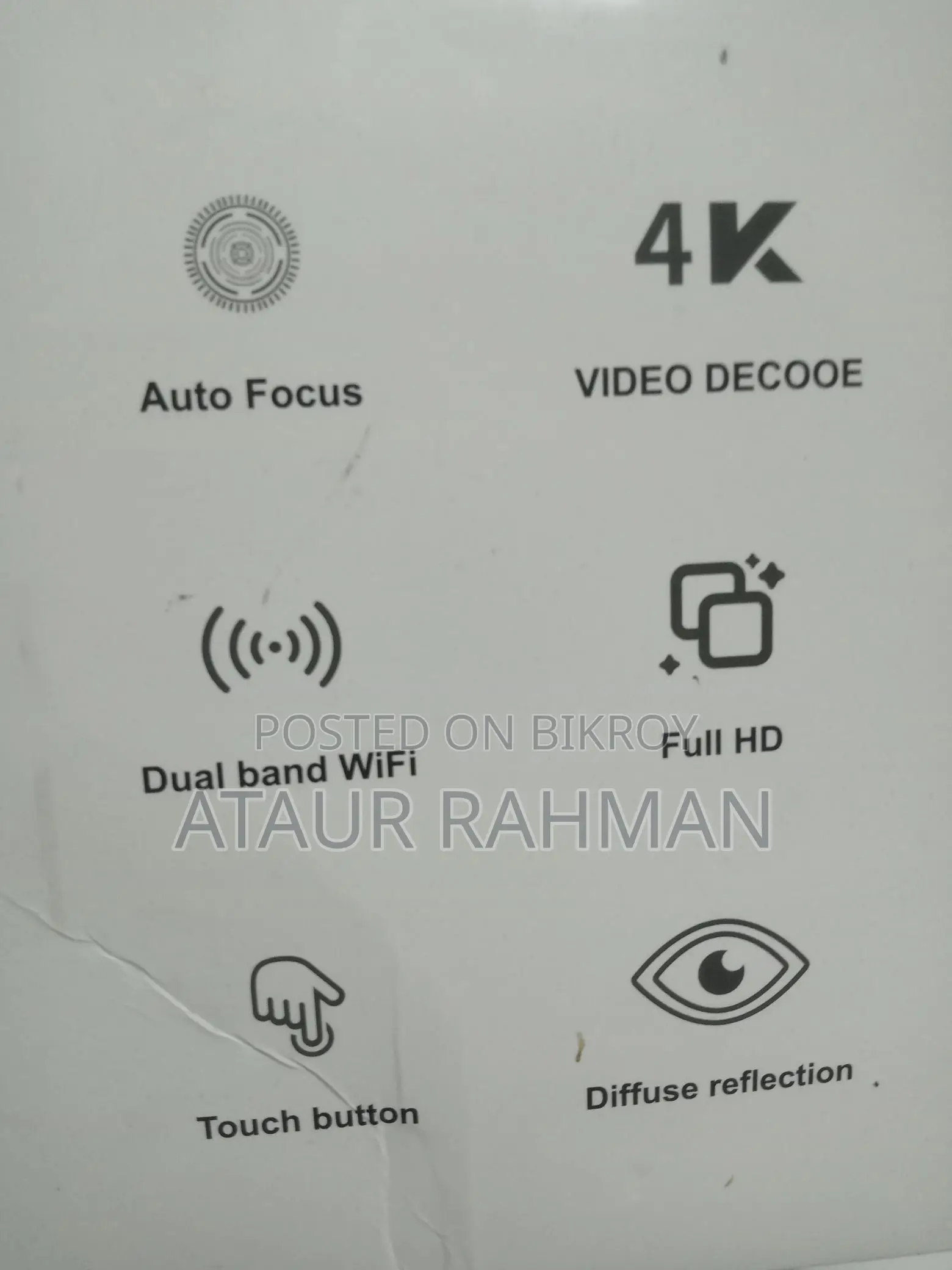 Android Projector