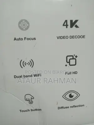 Android Projector