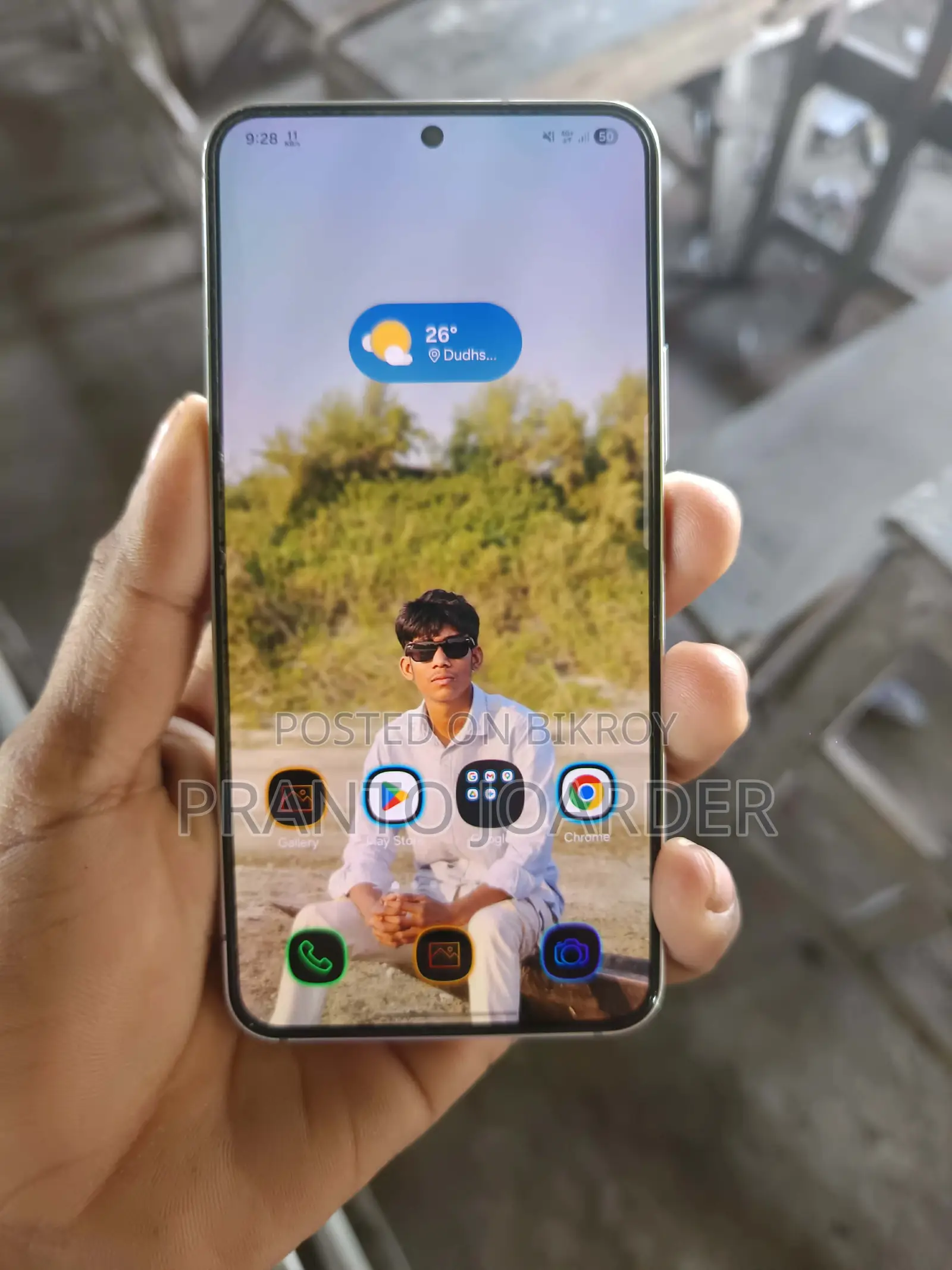 Samsung Galaxy S22 (Used)