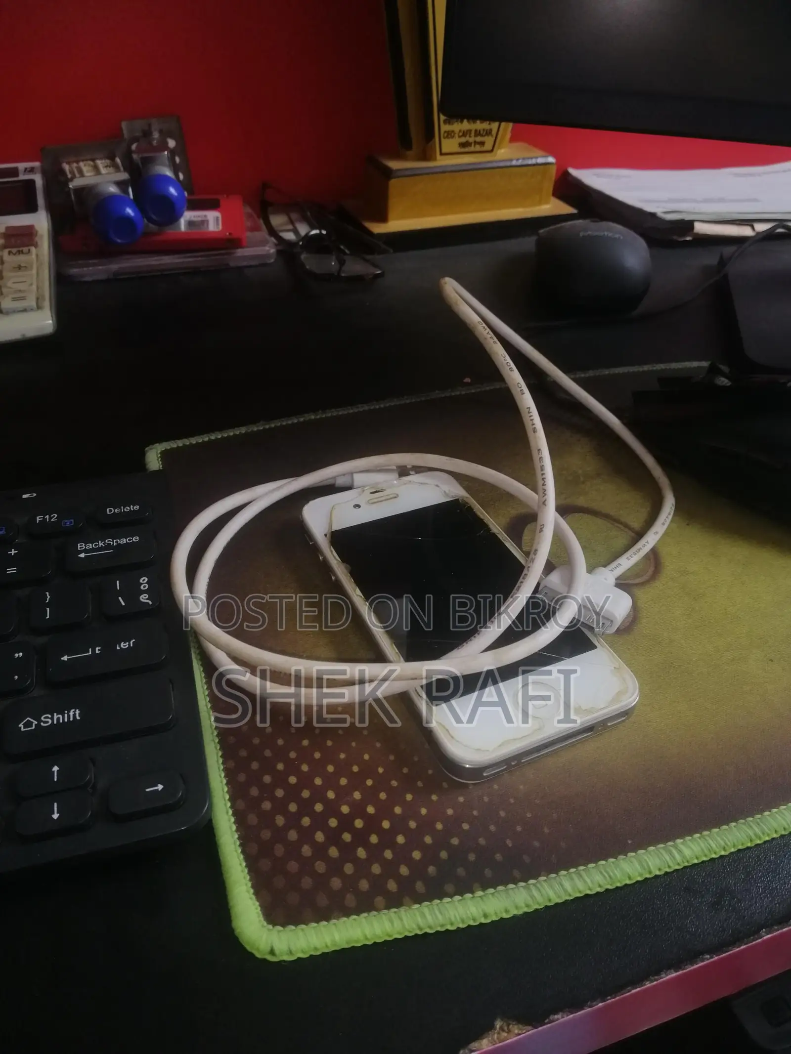 Apple iPhone 4S (Used)