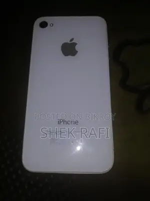 Apple iPhone 4S (Used)