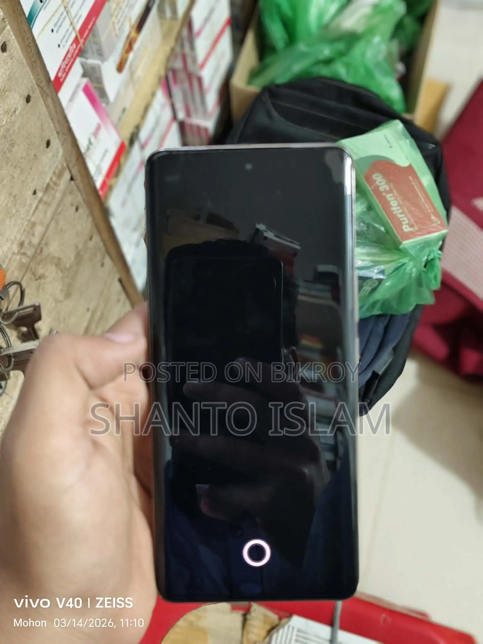 Vivo 8/256 (ব্যবহৃত)