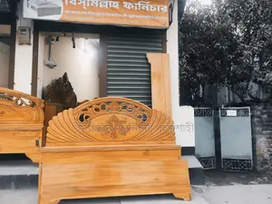 Bed, Khat, Bed Sell