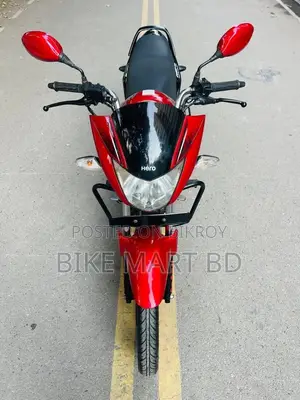 Hero Glamour 2022 Red