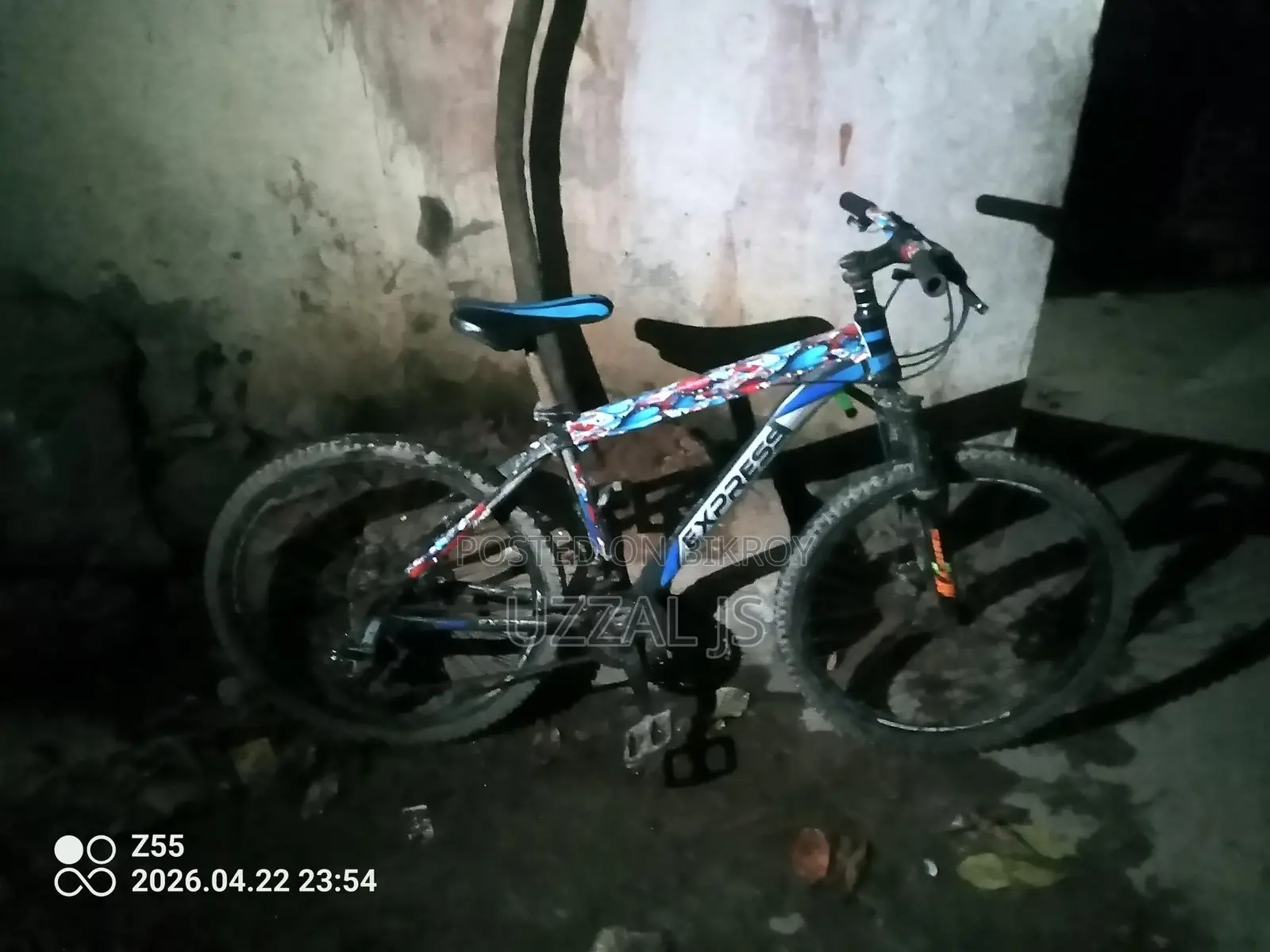 সাইকেল বিক্রি হবে
