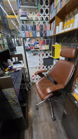 Full Decorated Shop Position For Sale