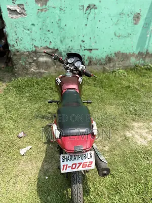 TVS Starcity Plus 2009