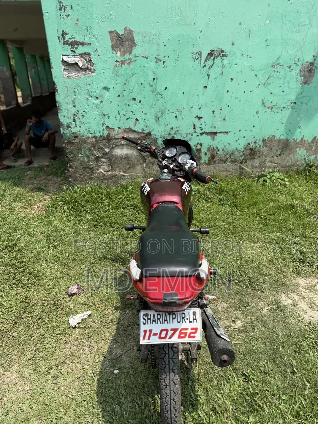 TVS Starcity Plus 2009