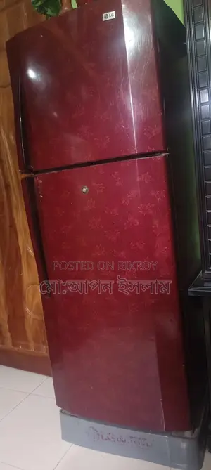 A Good Quality Fridge