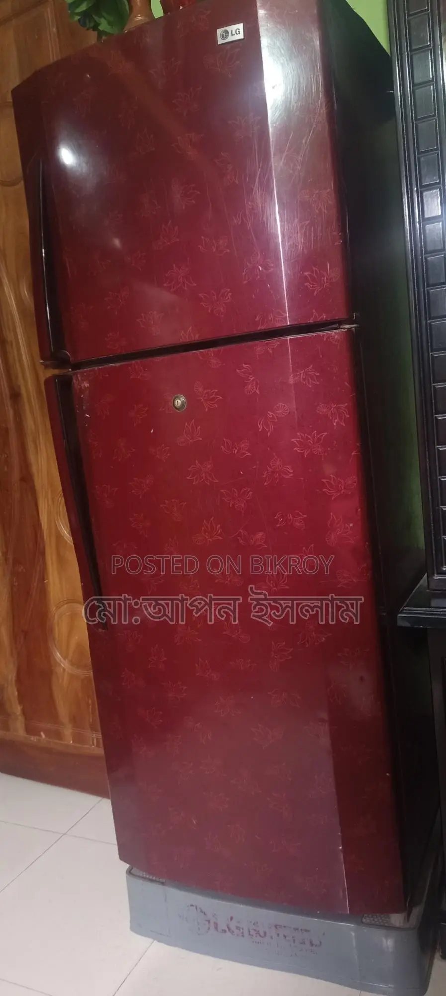 A Good Quality Fridge