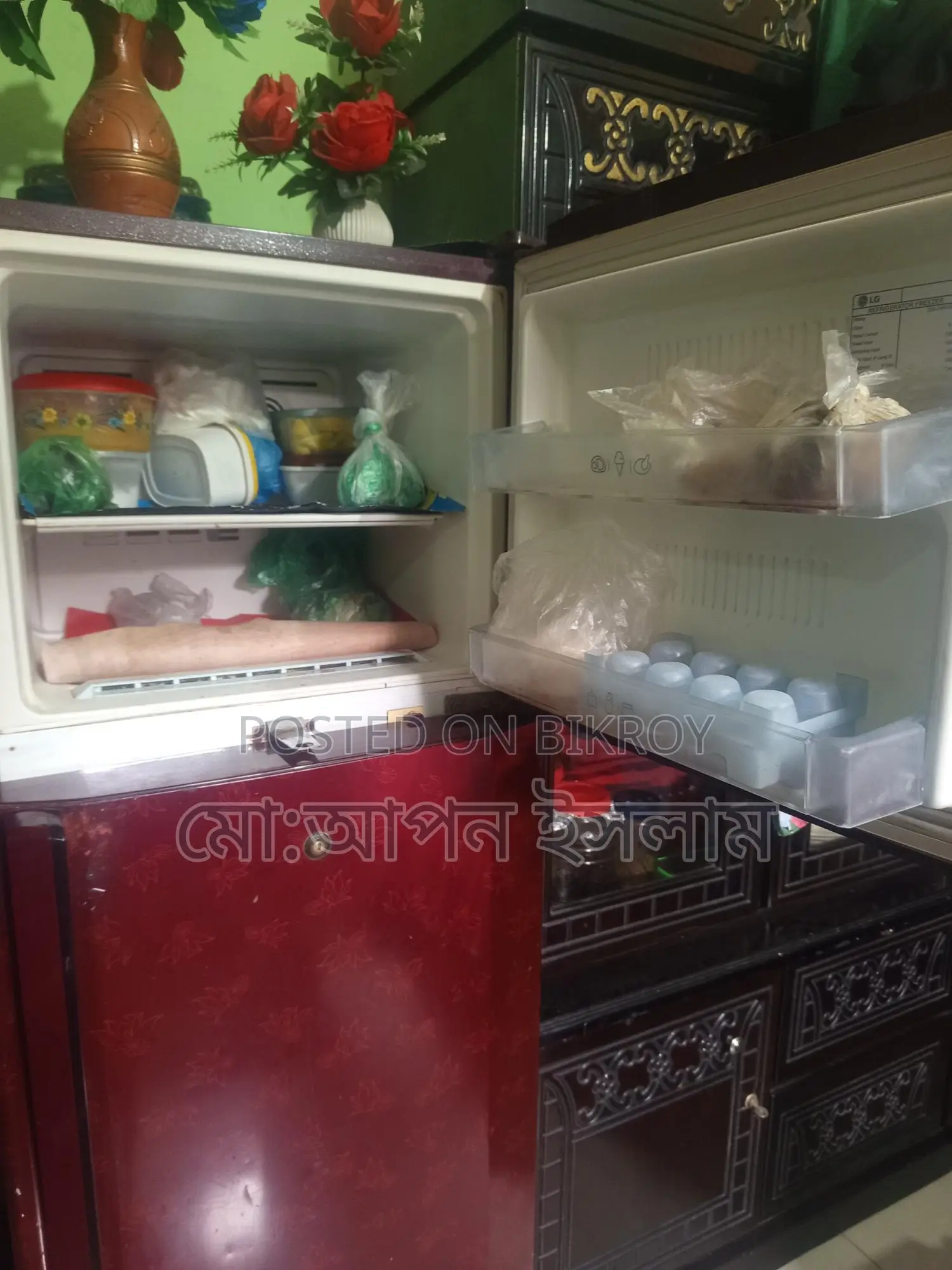 A Good Quality Fridge