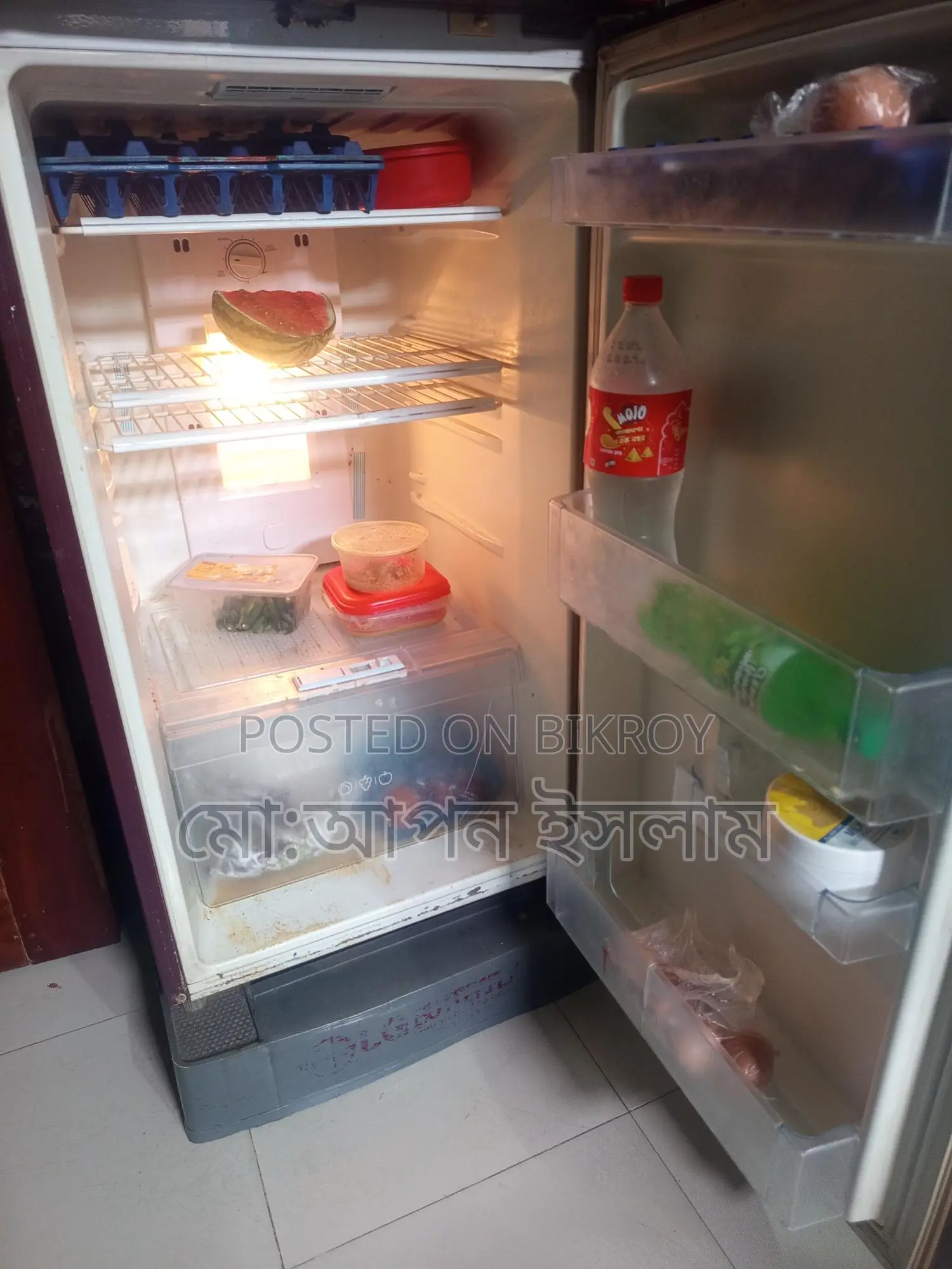 A Good Quality Fridge