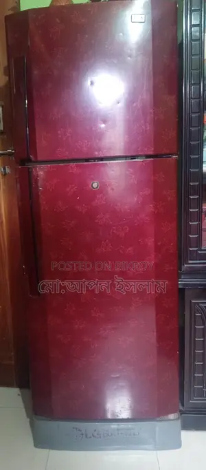 A Good Quality Fridge