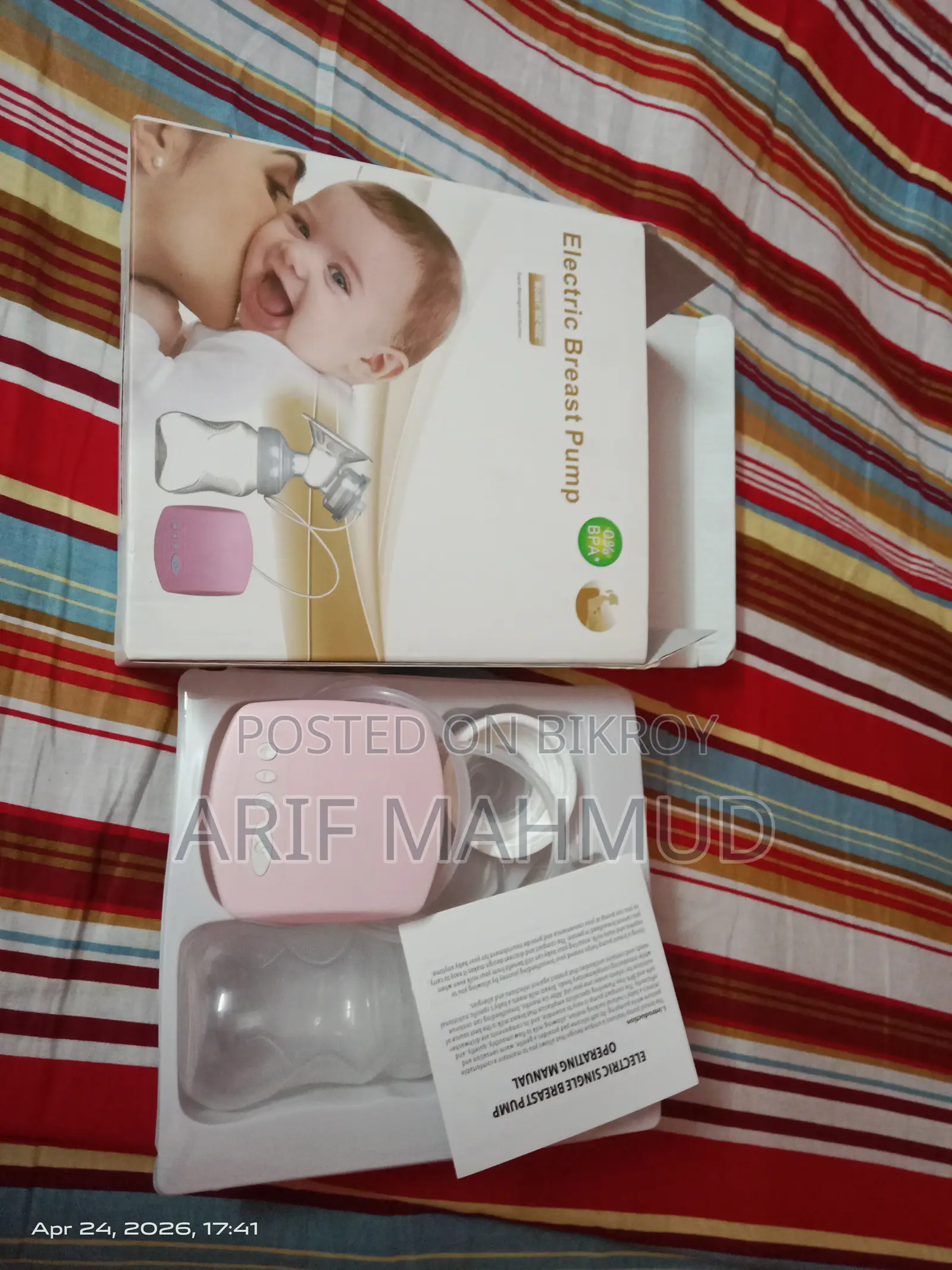 Electric Breast Pump