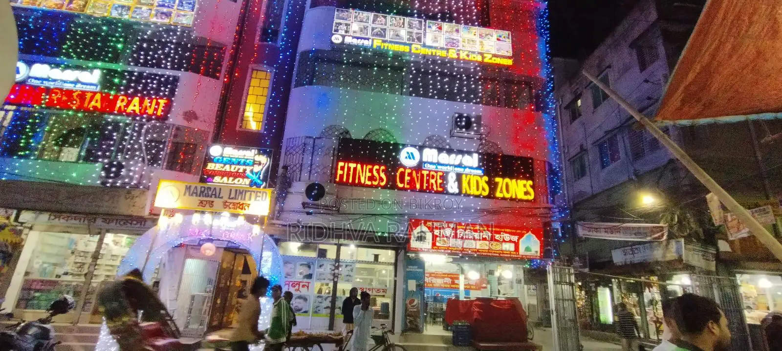 Ground Floor and 2nd Floor for Rent