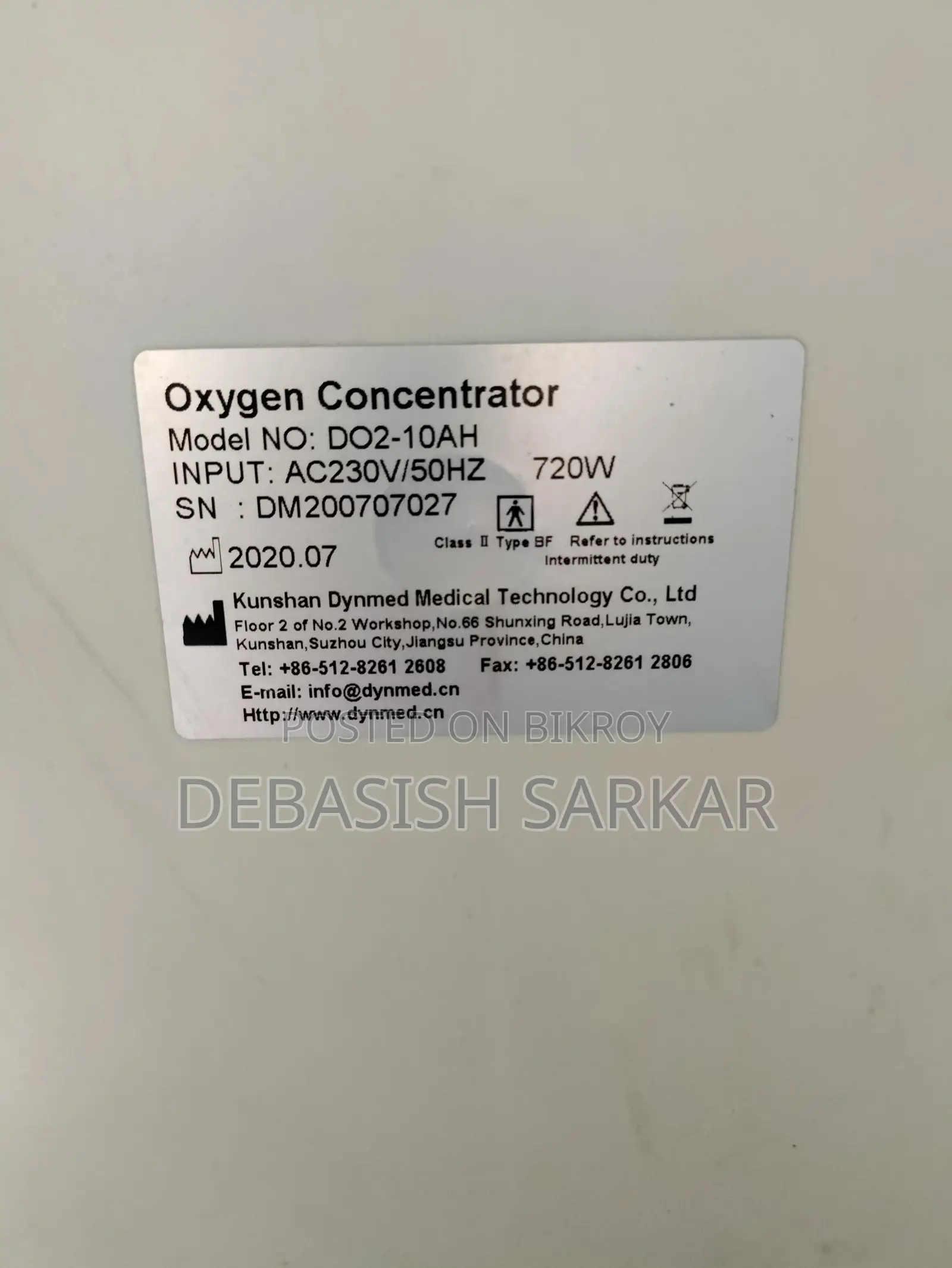 Oxygen Concentrator Machine