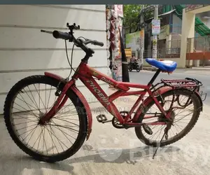 রানিং সাইকেল