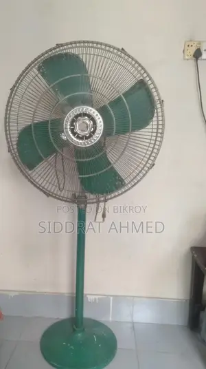 Gfc Fan Original