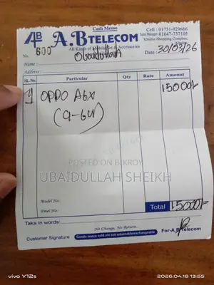 OPPO A6x 5G . (ব্যবহৃত)