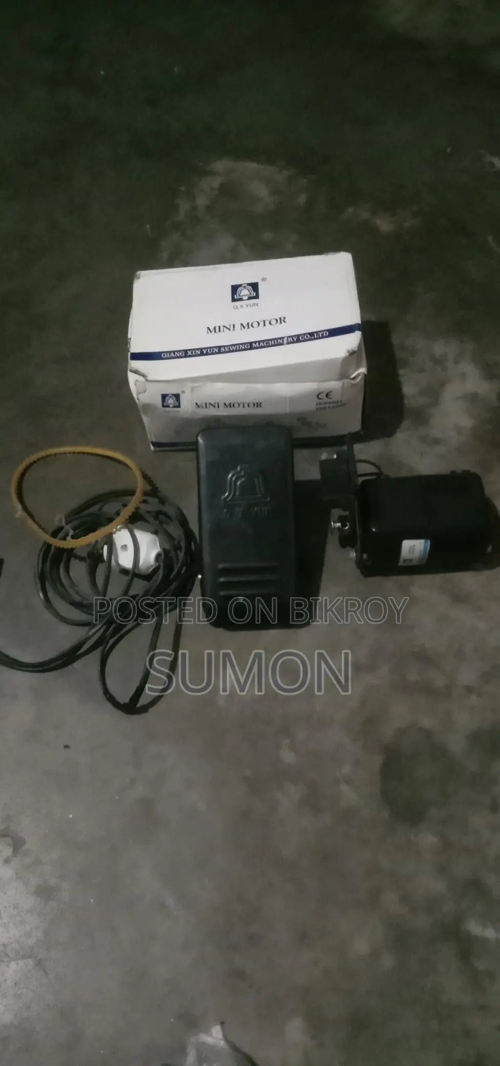 Sewing Machine Motor