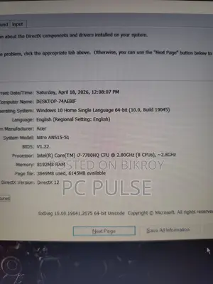 Acer Nitro 5 Gaming Laptop | Core i7 7th Gen GTX 1050 Ti 4GB