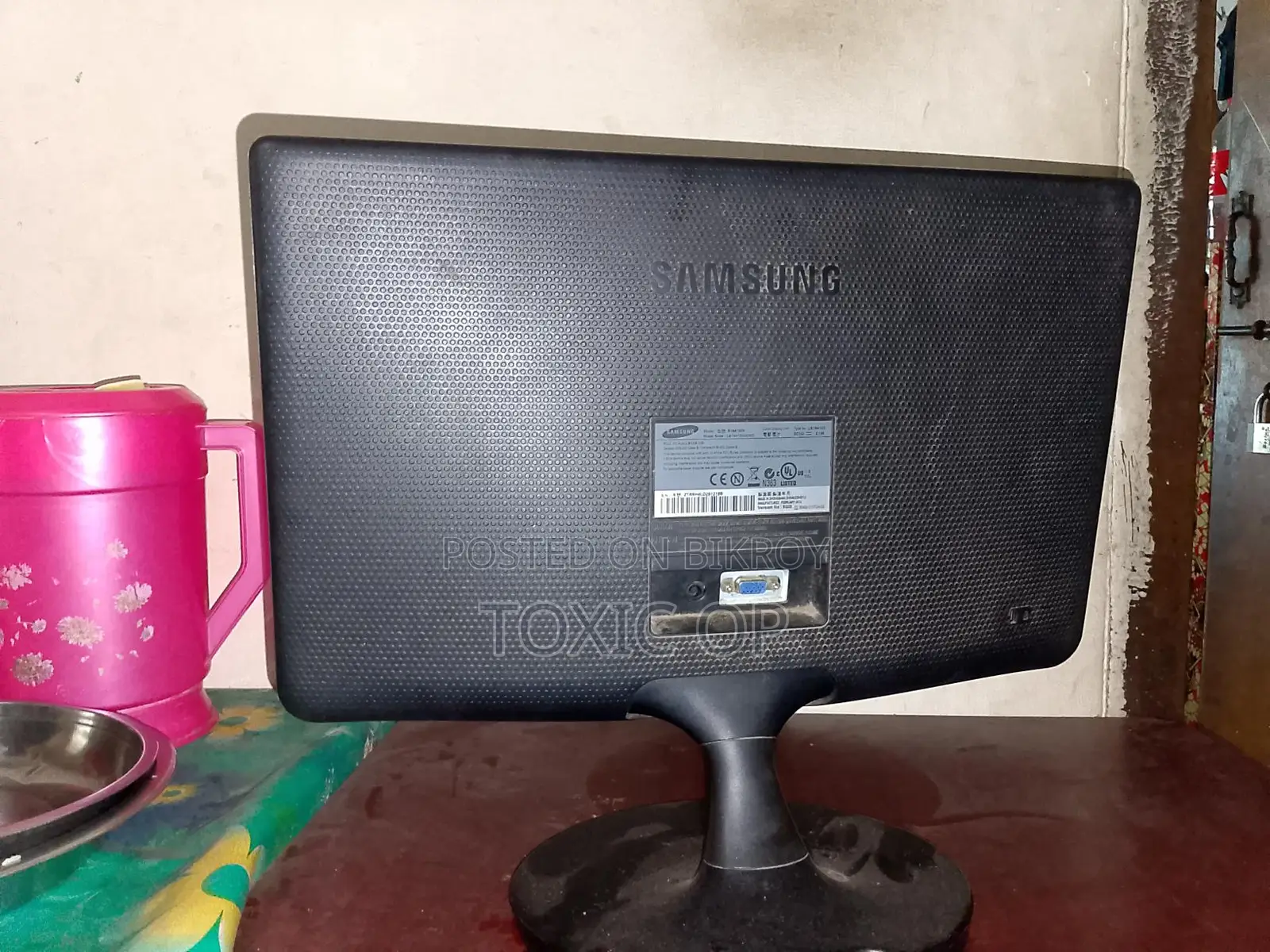 Samsung Monitor