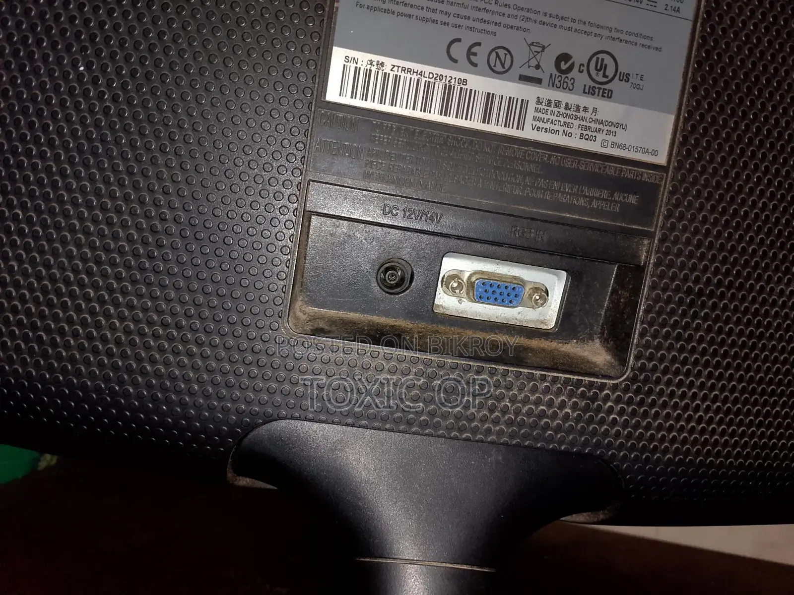 Samsung Monitor