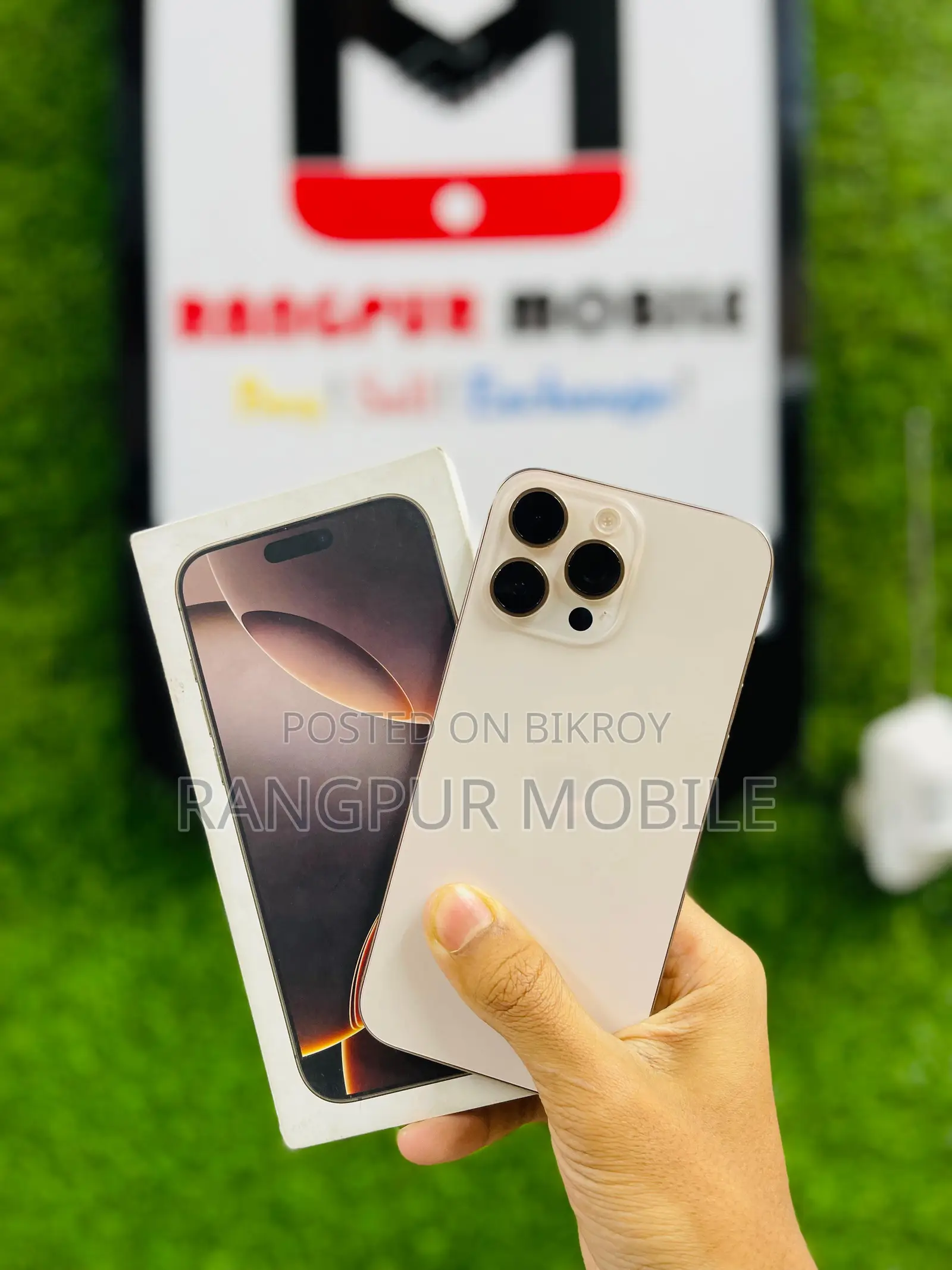 অ্যাপল আইফোন ১৬ প্রো ম্যাক্স (ব্যবহৃত)