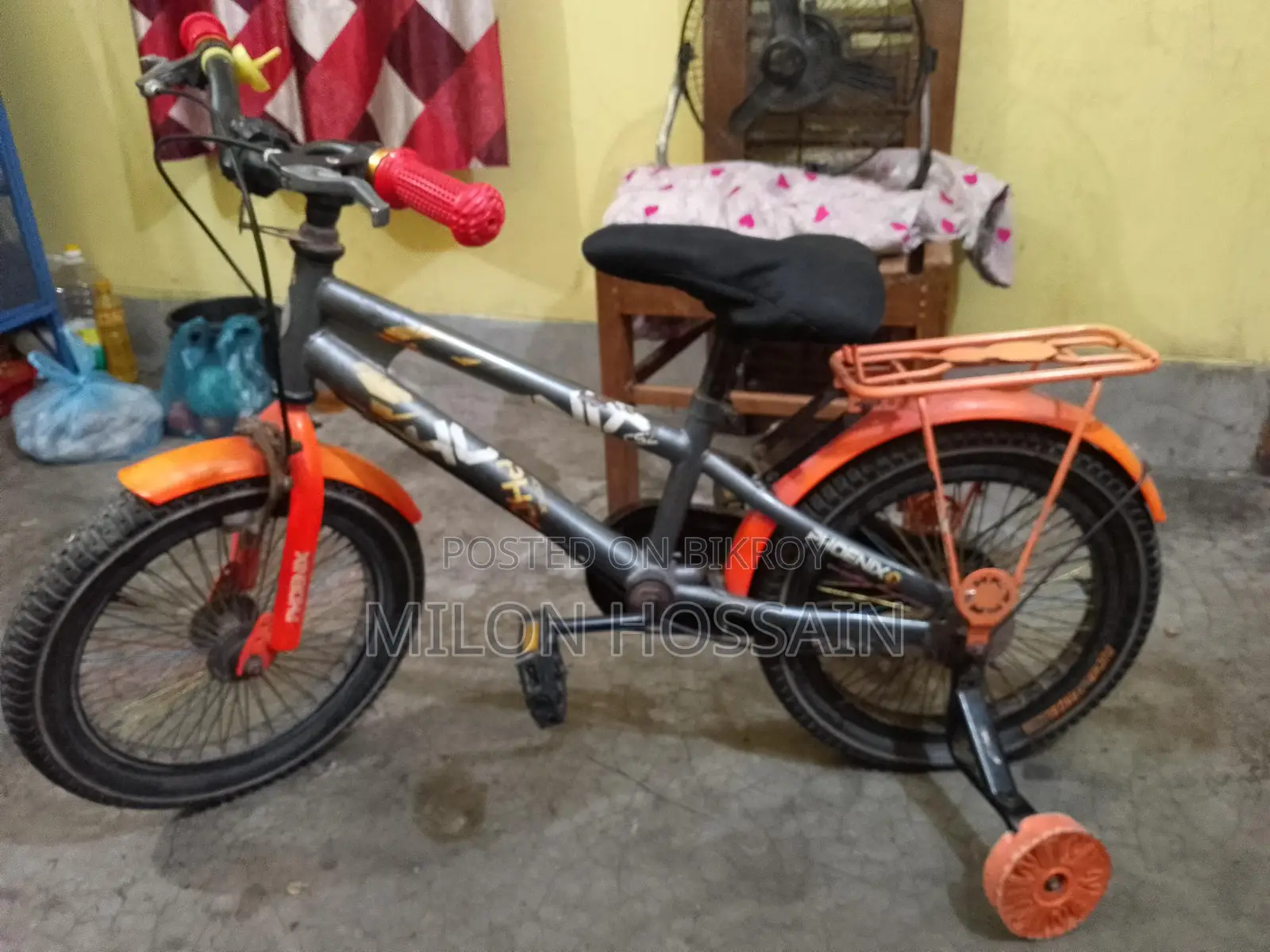 Bicycle for Sale