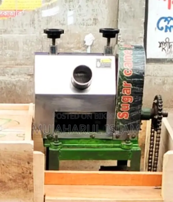 Sugarcane Juice Machine for Sale