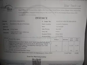 ট্যাবলেট ১২৮ জিবি গ্রে