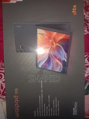 ট্যাবলেট ১২৮ জিবি গ্রে
