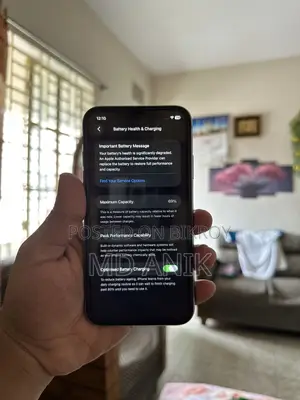 Apple iPhone 11 (Used)
