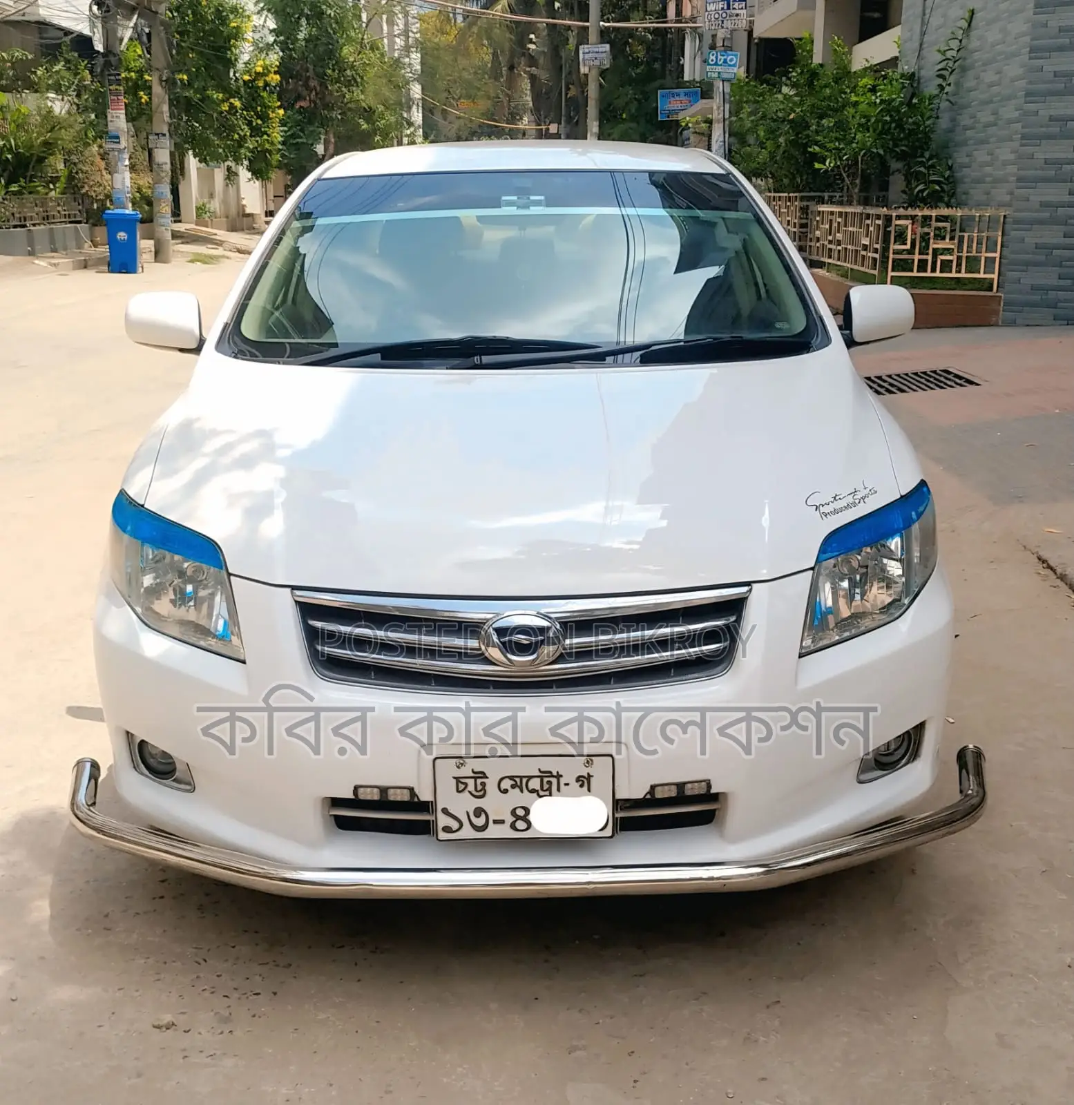 Toyota Axio X 2011