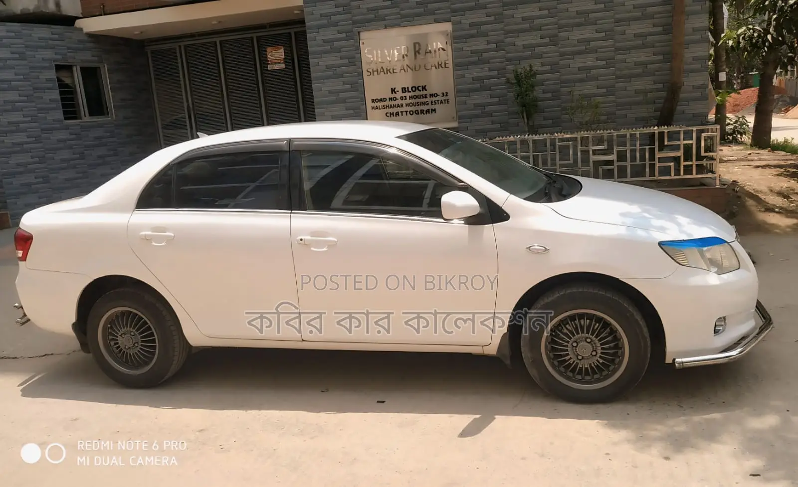 Toyota Axio X 2011