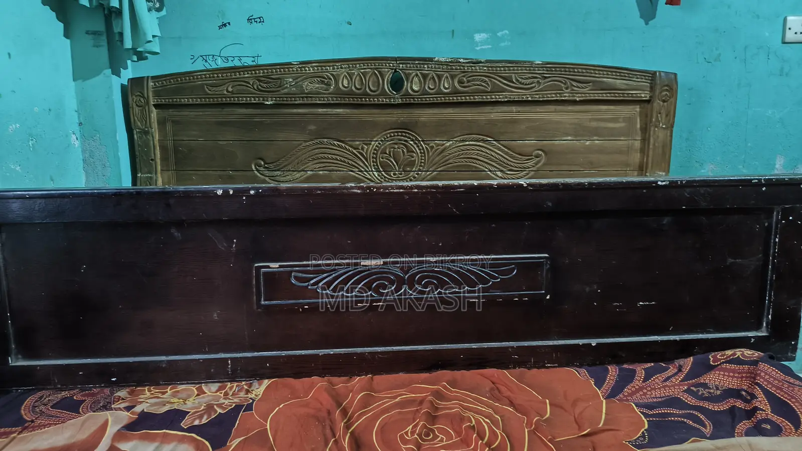 6×7 King Size Bed