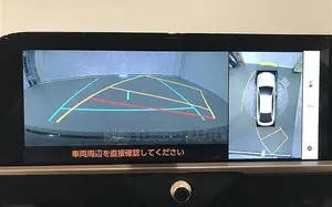 Toyota Crown 2022 Brown