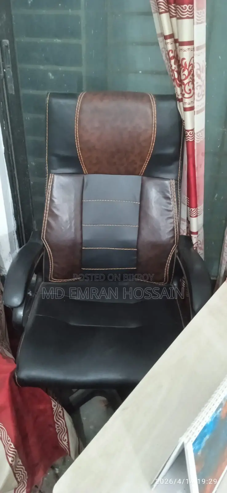 Furniture for a Small Coaching Center for Sale