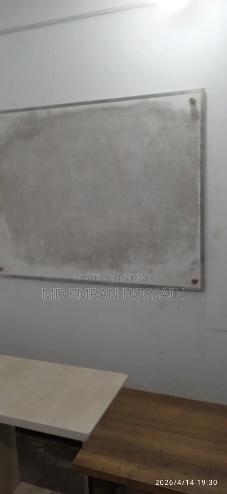 Furniture for a Small Coaching Center for Sale