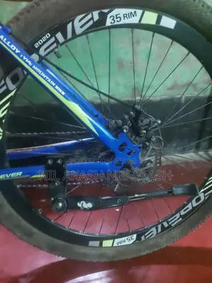 Gear Cycle