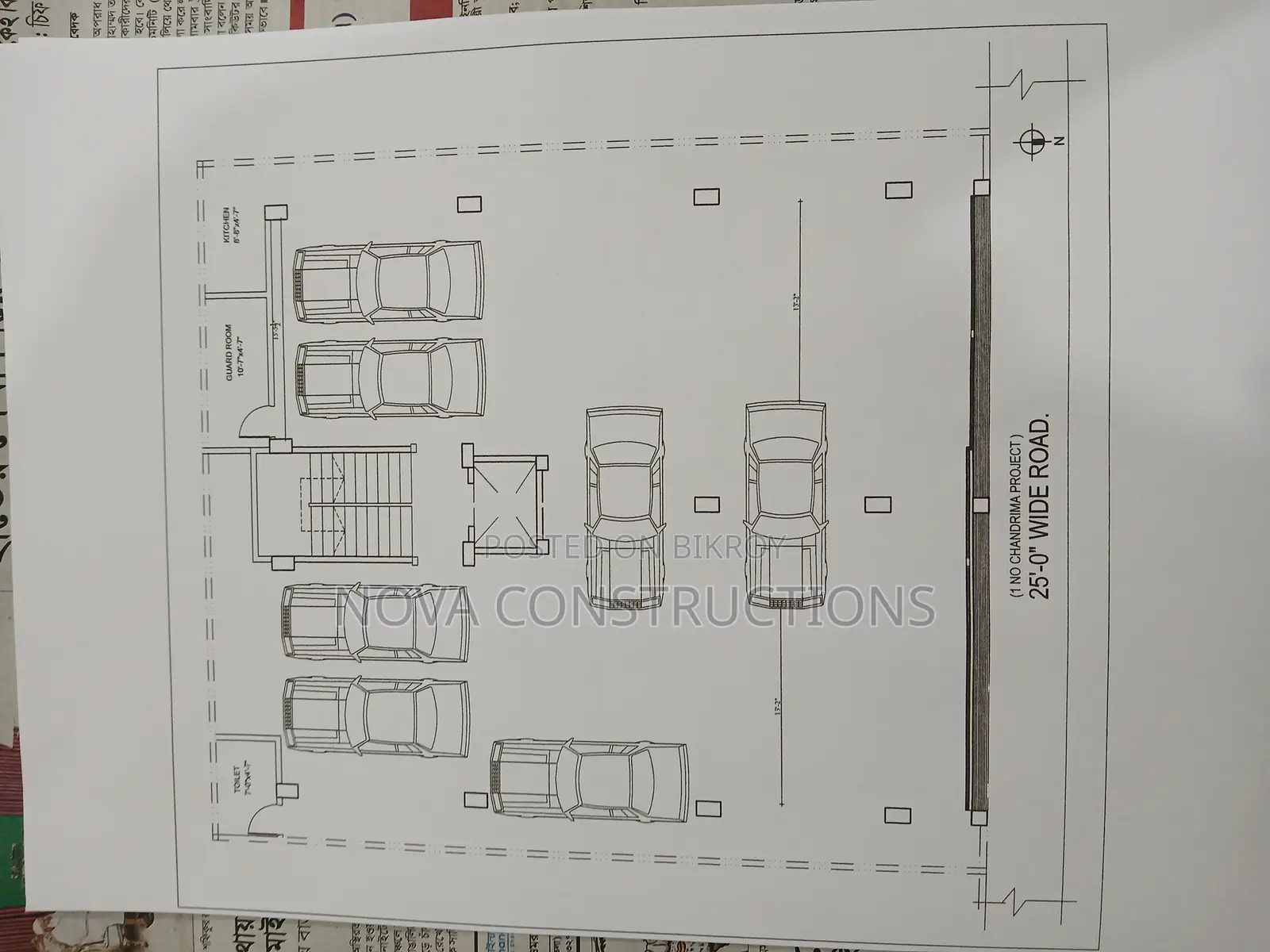 1200 sft. Flat for sale @ Chandrima Model Town, Mohammadpur, Dhaka