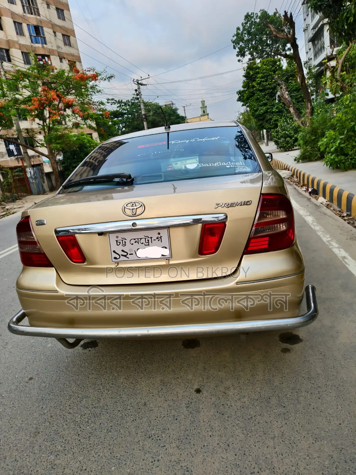 Toyota Premio golden 2004