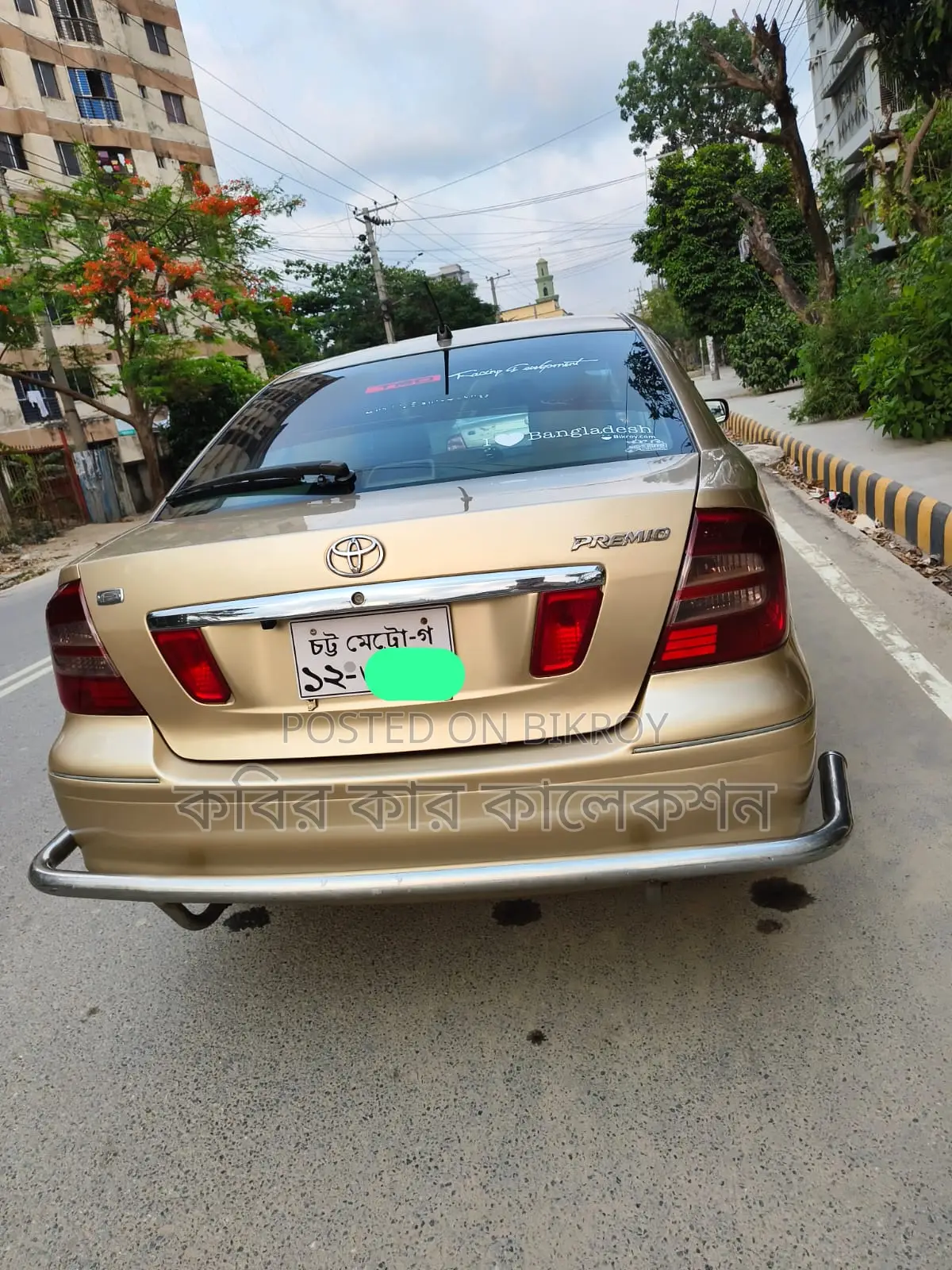 Toyota Premio golden 2004