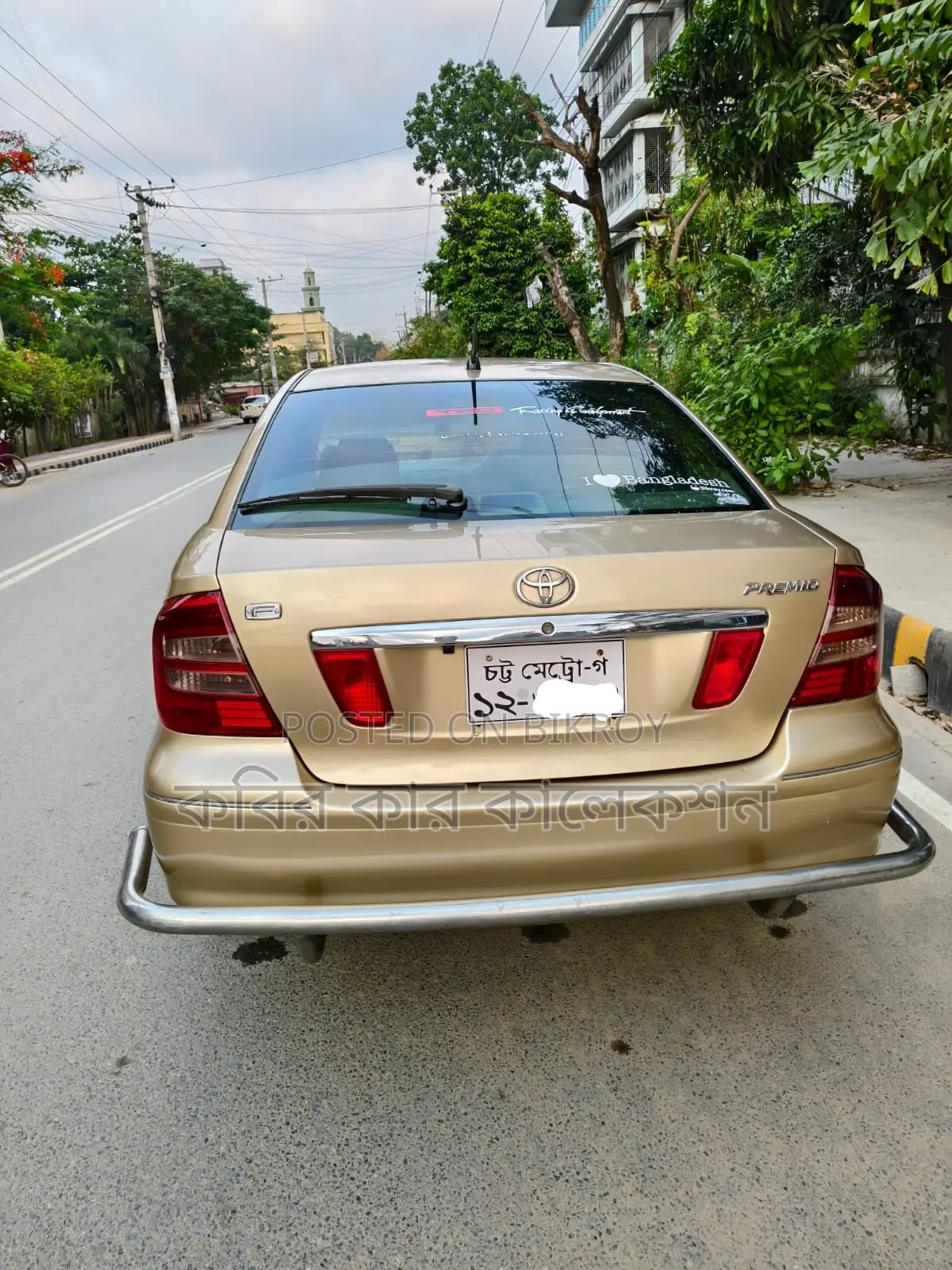 Toyota Premio golden 2004