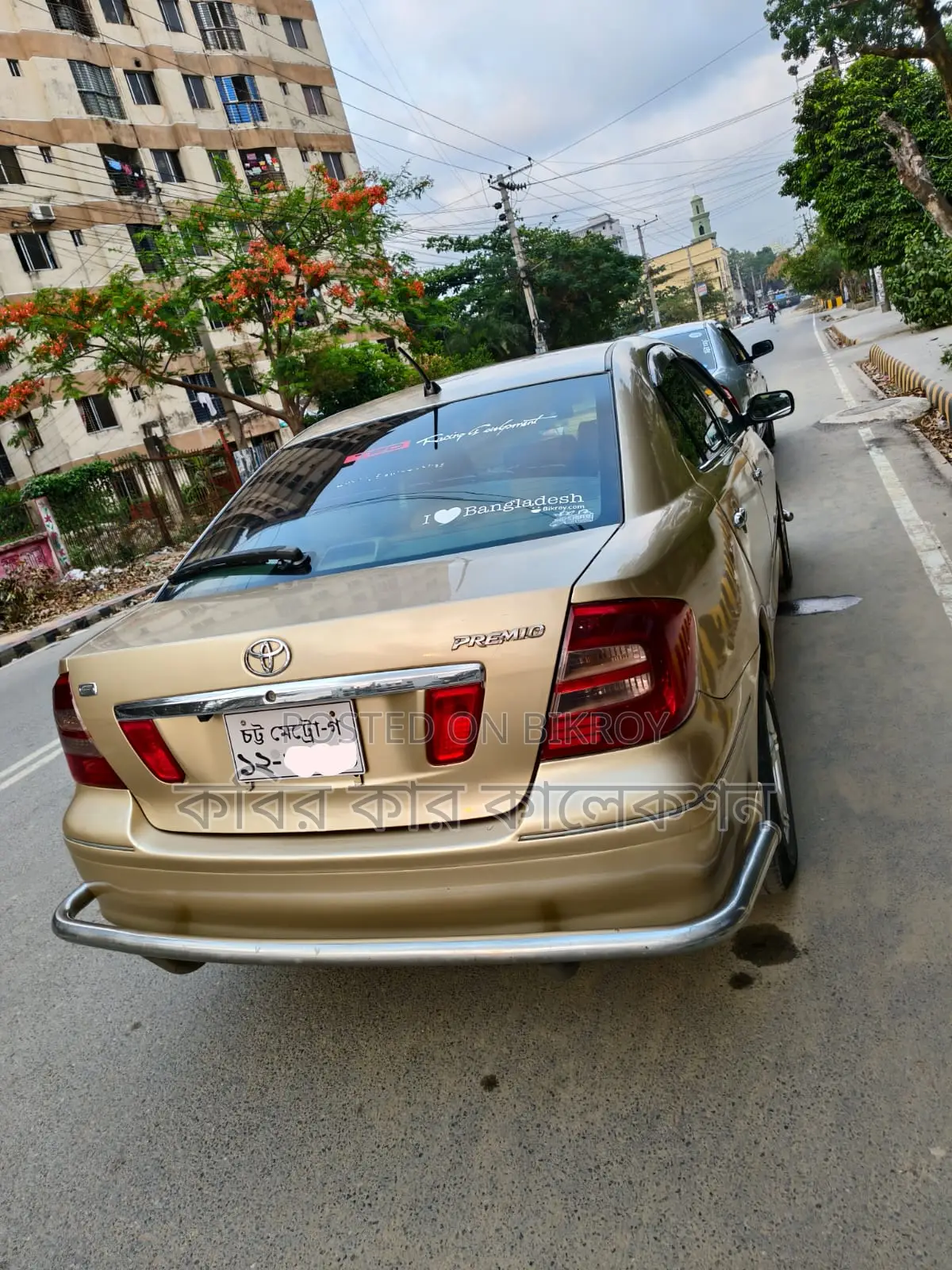 Toyota Premio golden 2004