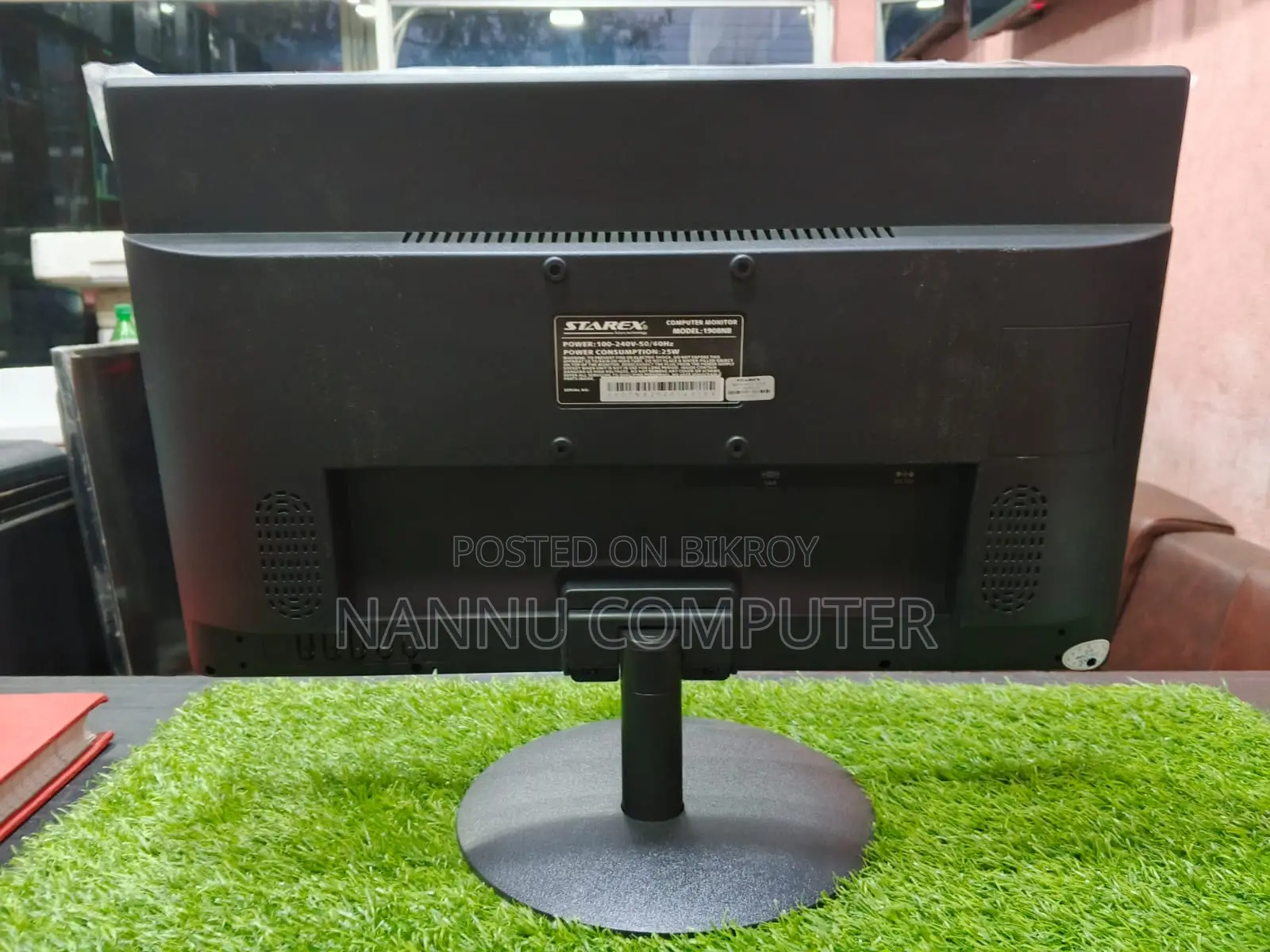 Gigasonic/Hi-Power/Sky view 1Mark Monitor