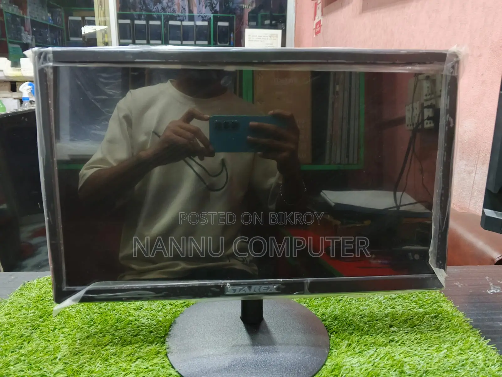 Gigasonic/Hi-Power/Sky view 1Mark Monitor