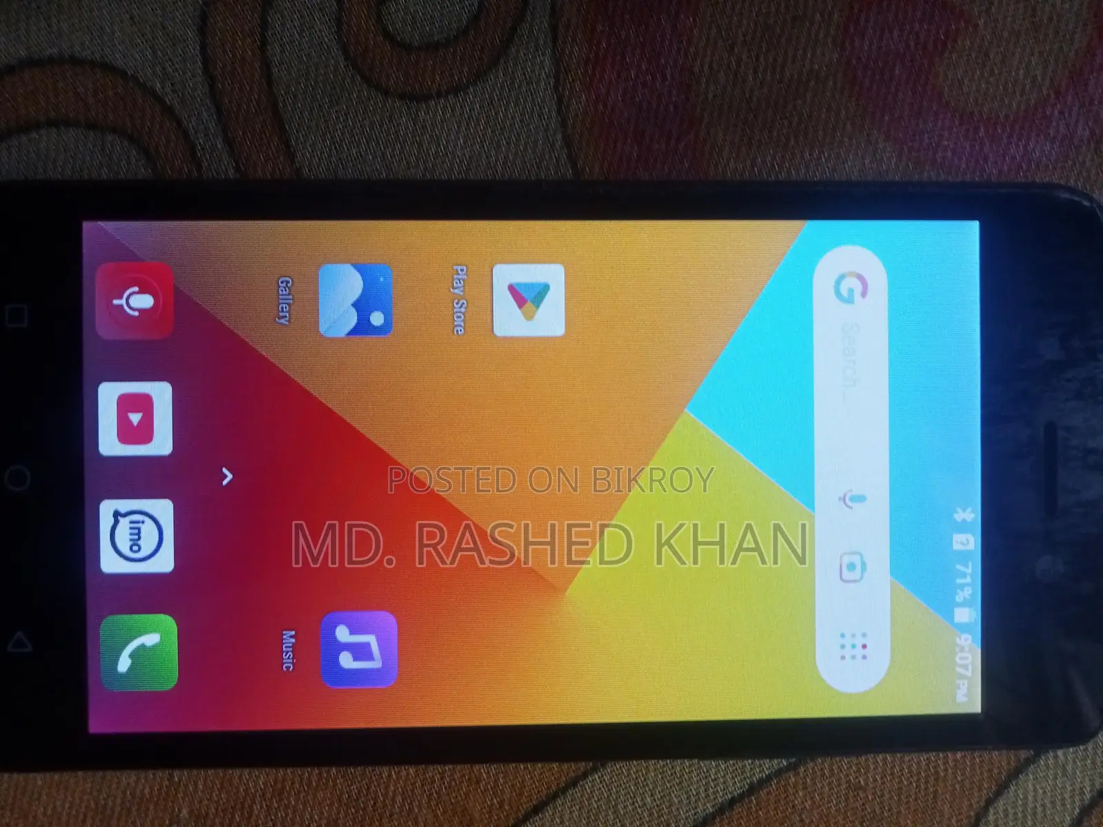 Itel A23 (Used)