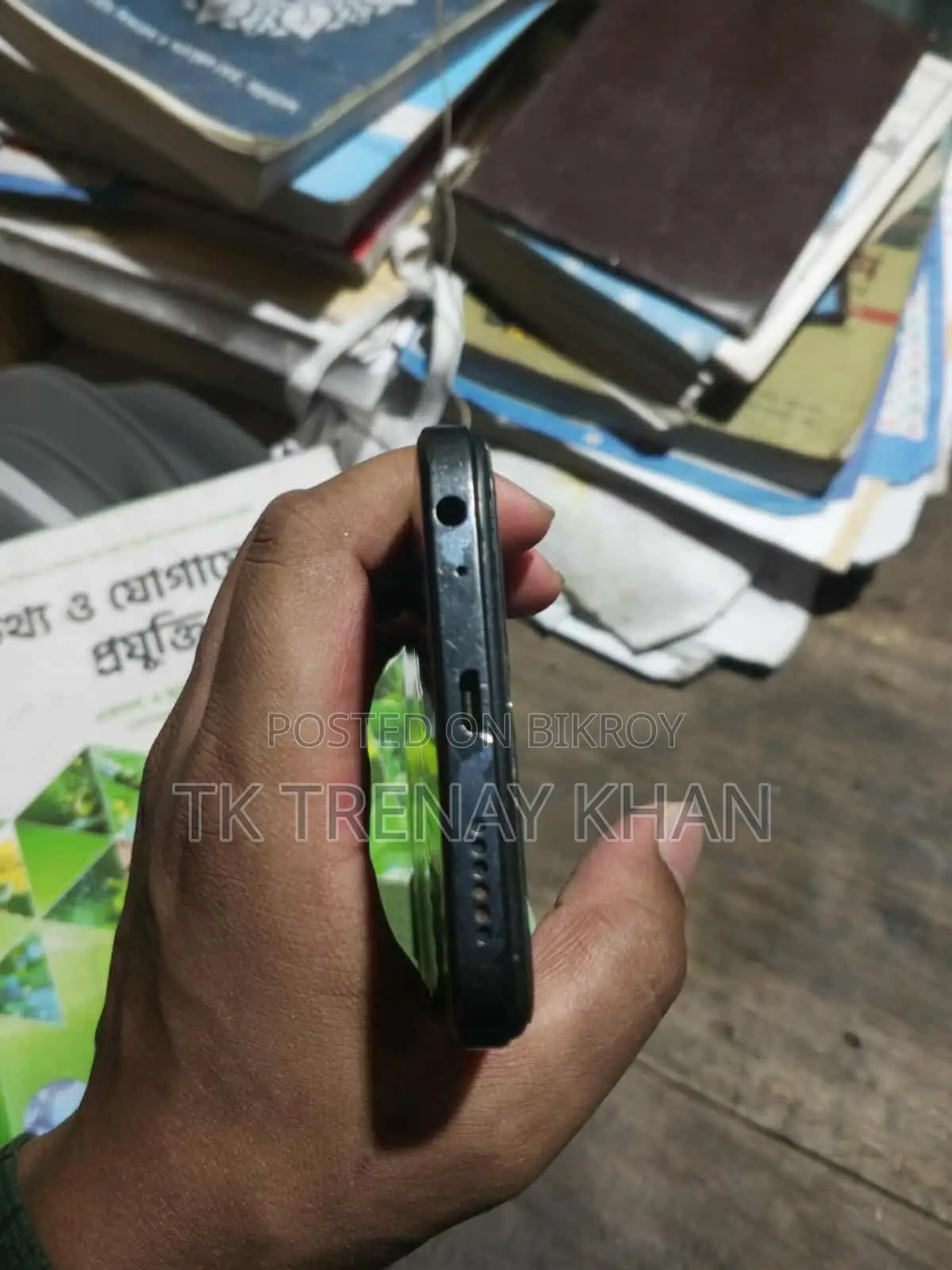 Infinix Smart 7 (Used)